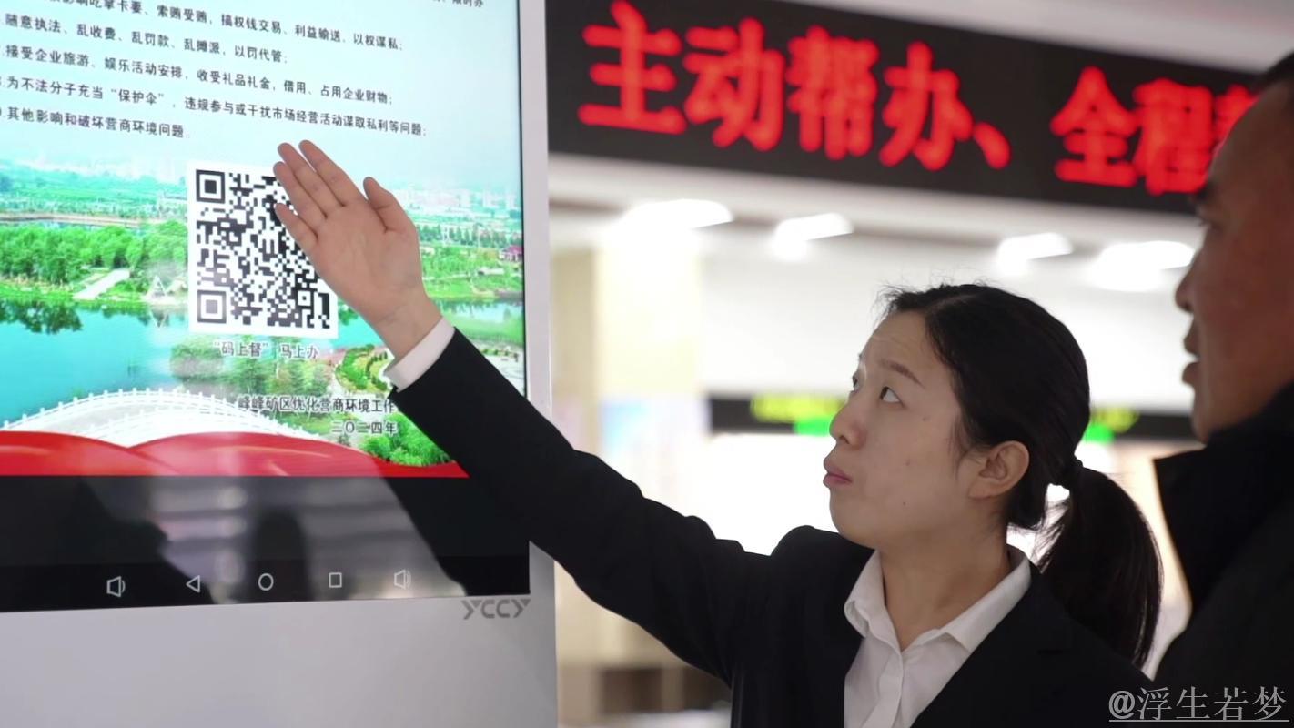 多点开花 经济发展活力足