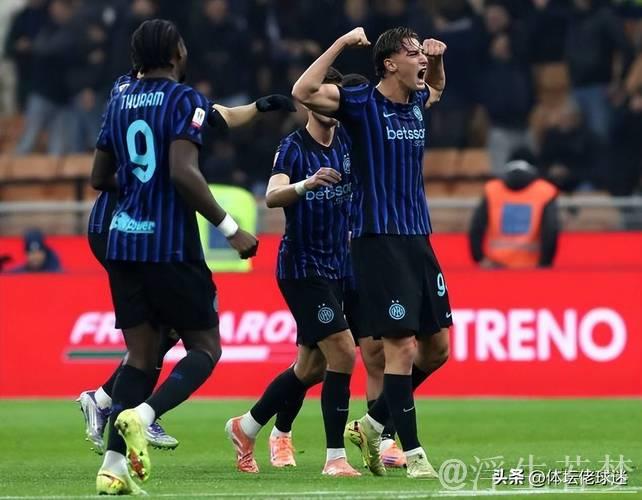 意杯国米5-1胜威尼斯晋级，小图拉姆梅开二度，皮奥博尼献精彩世界波