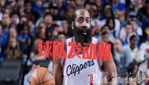 国王击败热火 结束连败颓势