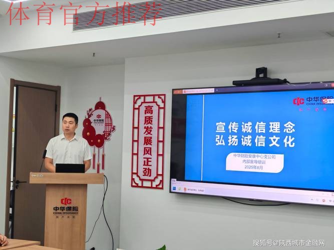 “诚信、道德、裁判、纪律、仲裁 一个都不能少”-2017中乙俱乐部赛季前综合培训侧记 “诚信、道德、裁判、纪律、仲裁 一个都不能少”-2017中乙俱乐部赛季前综合培训侧记